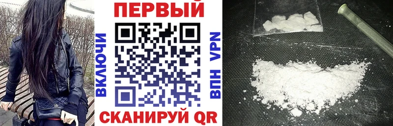 Амфетамин 97% Вуктыл