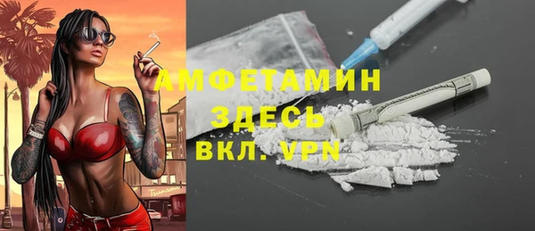 гашишное масло Баксан