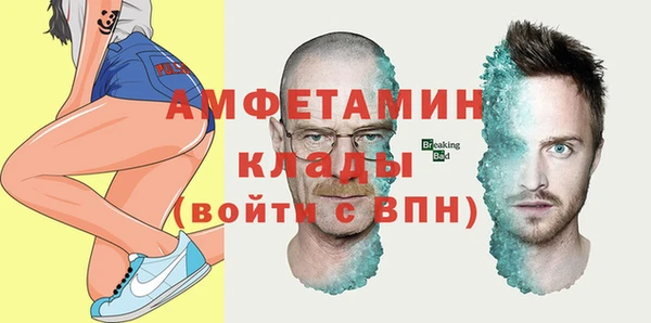 гашишное масло Баксан