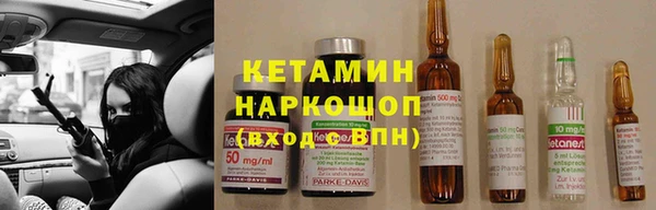 стафф Балабаново