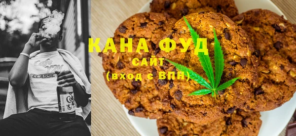 марки nbome Балахна