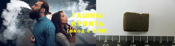 ALPHA-PVP Дубовка