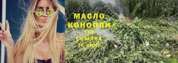 мескалин Дрезна