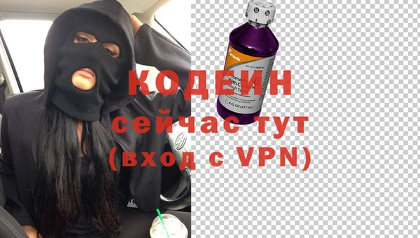 гашишное масло Баксан