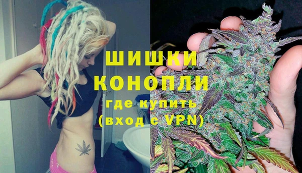гашишное масло Баксан