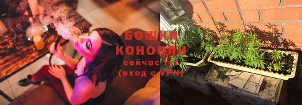 гашишное масло Баксан