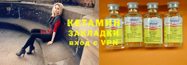 гашишное масло Баксан