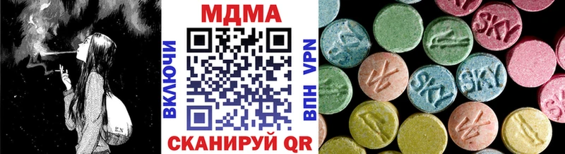 даркнет сайт  Вуктыл  MDMA Molly 