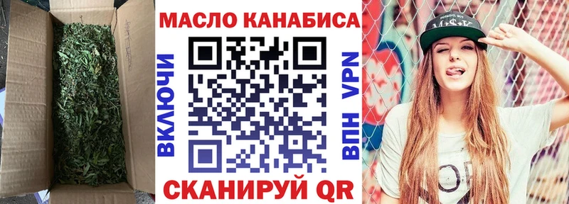 купить  сайты  Вуктыл  ТГК вейп с тгк 