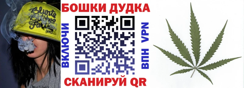 гидра tor Вуктыл Конопля марихуана
